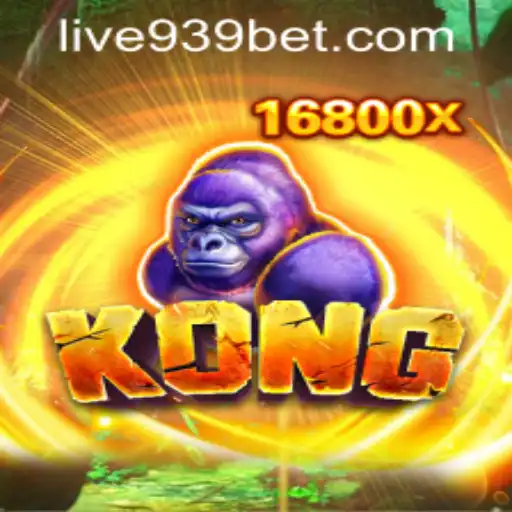 Exploring the Thrilling World of Kong: A Comprehensive Guide